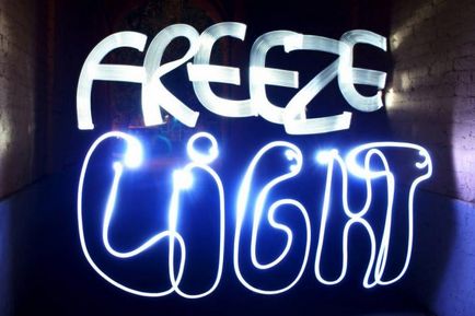 Как да се стреля в Freezelight техника