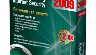 Hogyan kell tartani egy adatbázist a Kaspersky