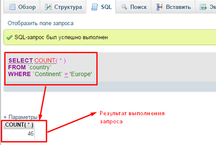 Cum se utilizează interogările pentru a determina numărul de rânduri din MySQL