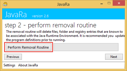 Как да премахнете Java Runtime Environment