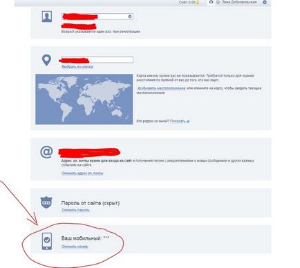 Cum se elimină o pagină de la tatarlove - cum se elimină o pagină din tatarlove