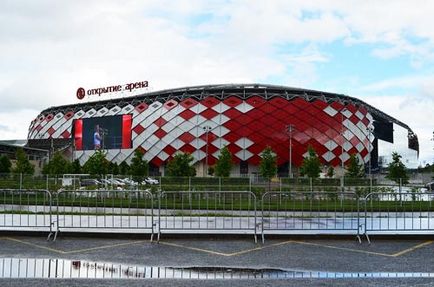 Mivel Moszkva „Spartak” volt saját stadion - július 12, 2017 - Hírek stadion - aréna és