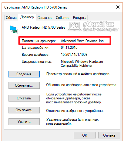 Як прискорити роботу комп'ютера або ноутбука на windows 10