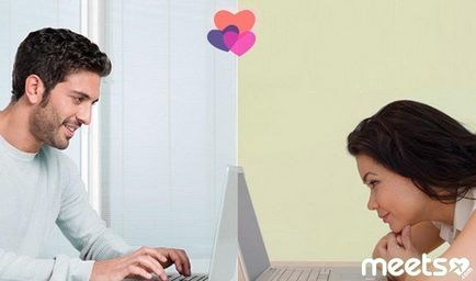 Як прискорити побачення з онлайн-співрозмовником