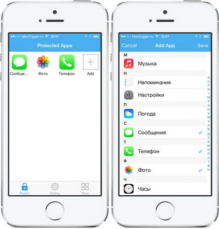 Як встановити пароль на запуск окремих додатків в ios 7 за допомогою iapplock cydia, - новини з