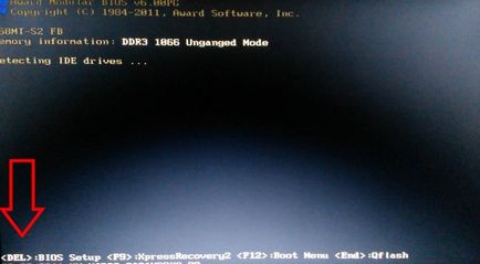 Cum se instalează Windows 7 pas cu pas - master pc