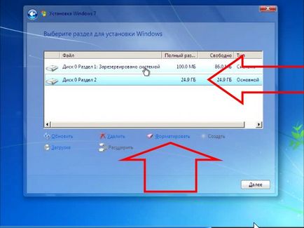 Cum se instalează Windows 7 pas cu pas - master pc