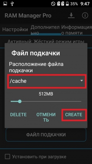 Cum de a crește memoria telefonului pe Android