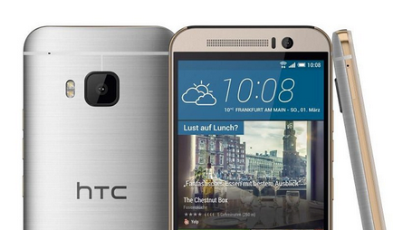 Як продовжити термін служби акумулятора htc one m9 поради від алло