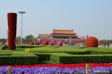 Cum arată Piața Tiananmen în Beijing?