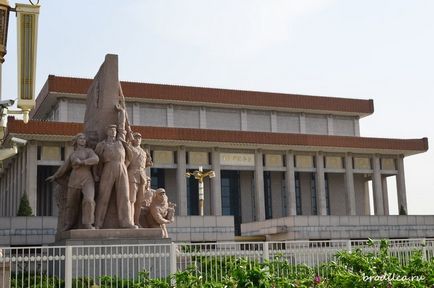 Cum arată Piața Tiananmen în Beijing?