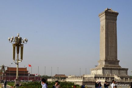 Cum arată Piața Tiananmen în Beijing?