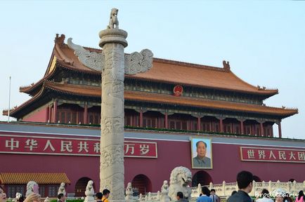 Cum arată Piața Tiananmen în Beijing?