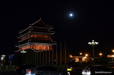 Mi a pekingi Tienanmen téri