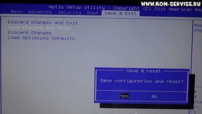 Hogyan adja meg a BIOS egy laptop dns