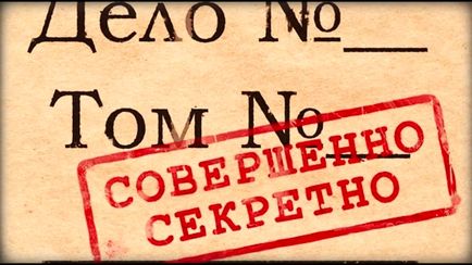 Як в середньовіччі з домашніх улюбленців робили бомби - новий світ