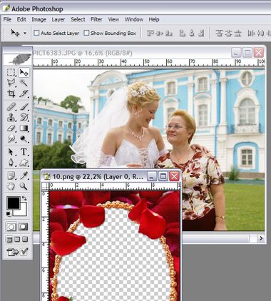 Cum să inserați o fotografie în cadru în Photoshop - carte de bibliotecă a miresei