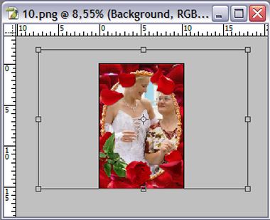 Hogyan lehet behelyezni egy képet a keretben a Photoshop - a referencia-könyv a menyasszony