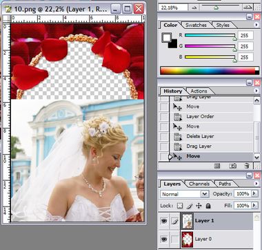 Як вставити фото в рамку в фотошопі - настільна книга нареченої
