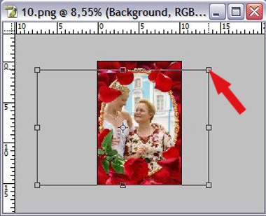 Cum să inserați o fotografie în cadru în Photoshop - carte de bibliotecă a miresei
