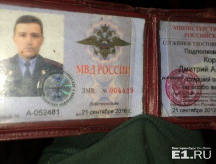 Як я розбив 8 машин на сортуванні відео з lexus п'яного поліцейського