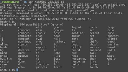 Як завантажити файли по ftp, менеджер файлів і ssh (plesk panel 11)