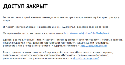 Cum să intri pe site-ul oficial al pokerstars în Rusia
