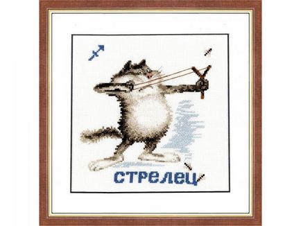 Képek Archer jel (jel) Képek Nyilas zodiákus jel