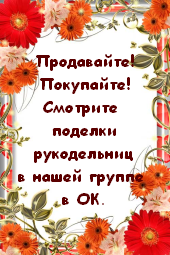 Картопляні еклери простий рецепт приготування