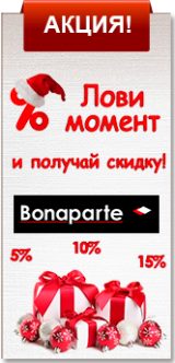 Каталог мозаїки і панно з кольорового скла в москві