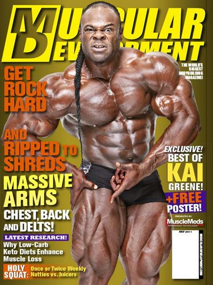 Kai Greene elején