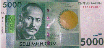 Kyrgyzul som, banii lumii