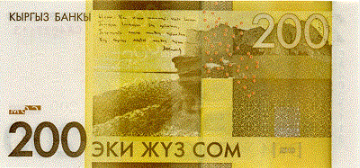 Kirgiz szom világ pénz (bankjegy) Kirgiz szom, pénz a világon