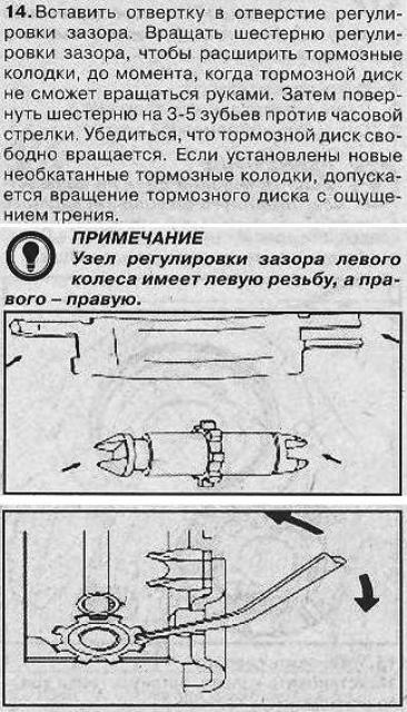 Китайські автомобілі - форуми - перегляд теми - пам'ятка (faq) для власників great wall hover