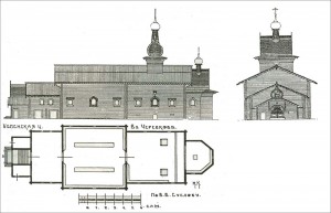 Kletskaya templom - Fa Múzeum