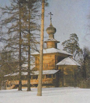 Kletskaya templom - Fa Múzeum