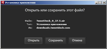 Client pentru twitter - tweetdeck