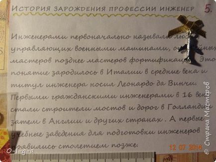 Könyv - egy kislány, „Azt szeretnénk, hogy egy mérnök - hadd tanítsa” ország művészek (gyöngy) Könyv - egy kislány, „Azt szeretnénk, hogy egy mérnök - hadd tanítsa” ország művészek