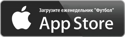 Коли ти на дерево за кішкою ліз, піди і мріяти не міг про такі матчі »