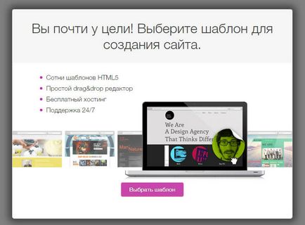 Tervező wix és útmutatást honlapján
