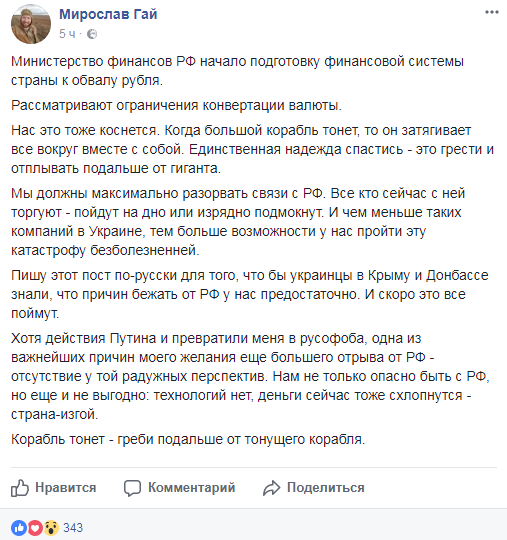 Кішка з гвинтівкою налякала американця, блог олександр, конт 1