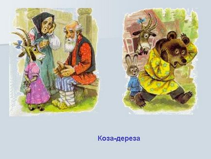 Kecske-lícium - prezentáció 163-53 (re) Kecske-lícium - előadás 163-53