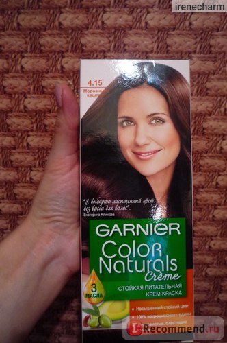 Vopsea pentru par garnier color naturals crema - 