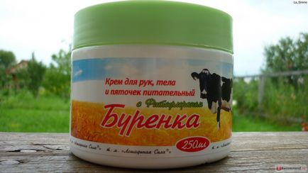 Крем корівка і світанок в застосуванні для особи