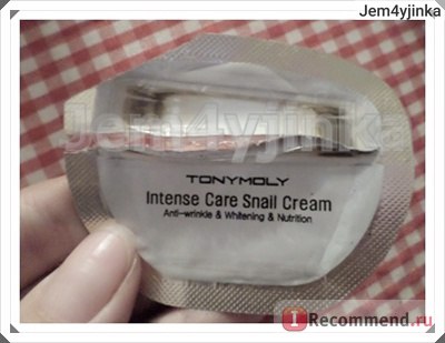 Crema de față tony moly crema de îngrijire intensă melc - 