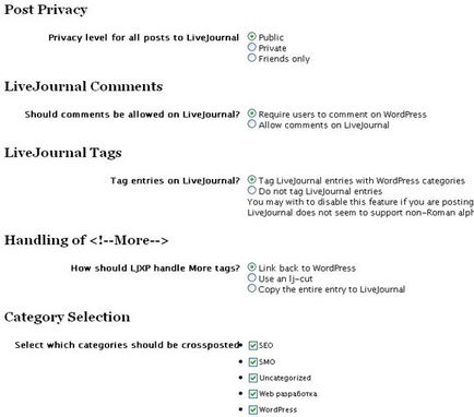 Cross-hosting în livejournal (жж) - plugin pentru wordpress