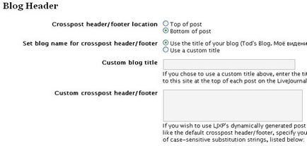 Cross-hosting în livejournal (жж) - plugin pentru wordpress