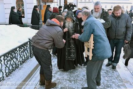 До старця батькові Іллю в Передєлкіно