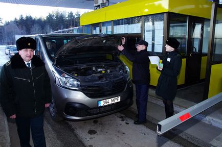 Кунічіна гора ласкаво просимо