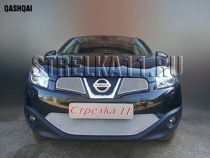 Купити захист радіатора для nissan qashqai (i рестайлінг) 2011-2014г